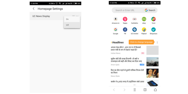 uc browser homepage settings