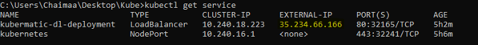 获取请求图像识别 API 的 IP 地址